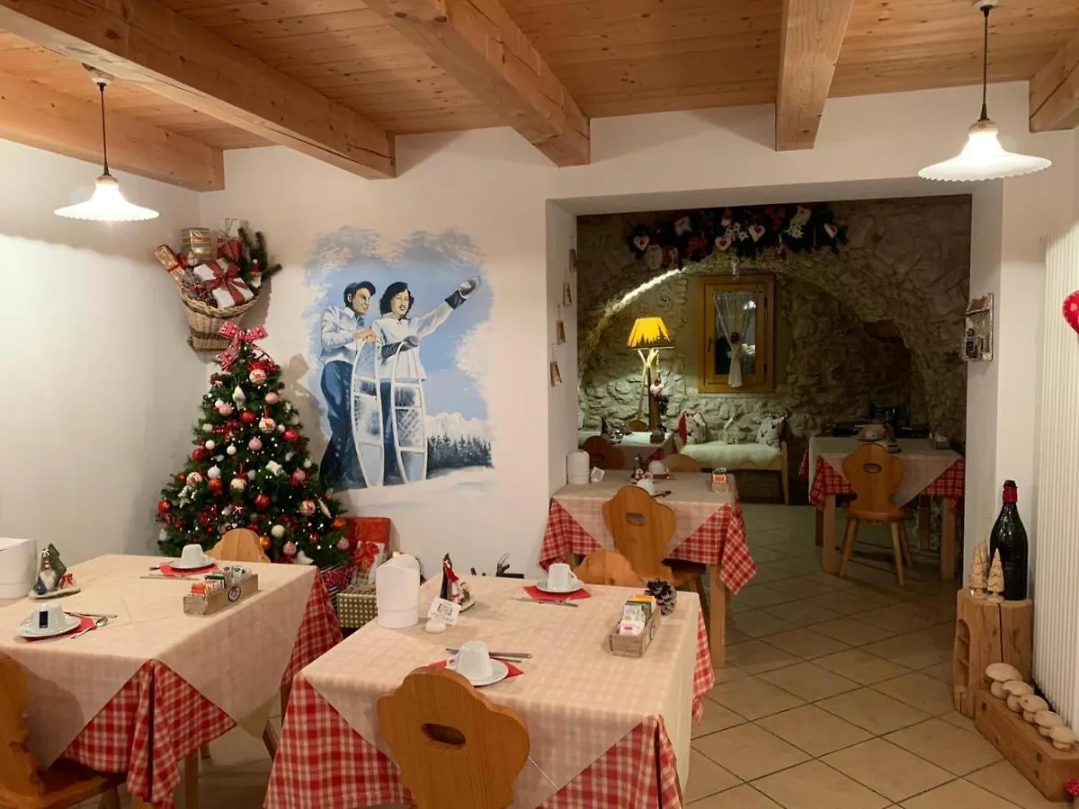 Ongar Relax Bed & Breakfast Bosco Chiesanuova 0*,  Italy